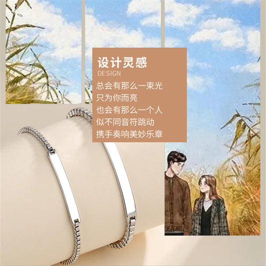 Sterling Silver 925 Couple Bracelets – Matching Valentine's Day Gift